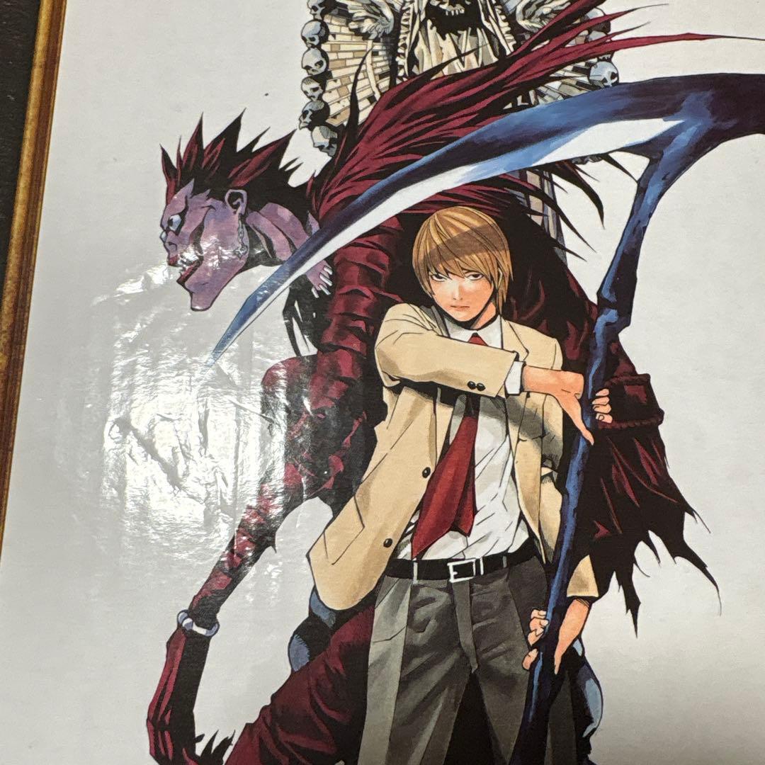 デスノート 一番くじ A賞 夜神月 フィギュア