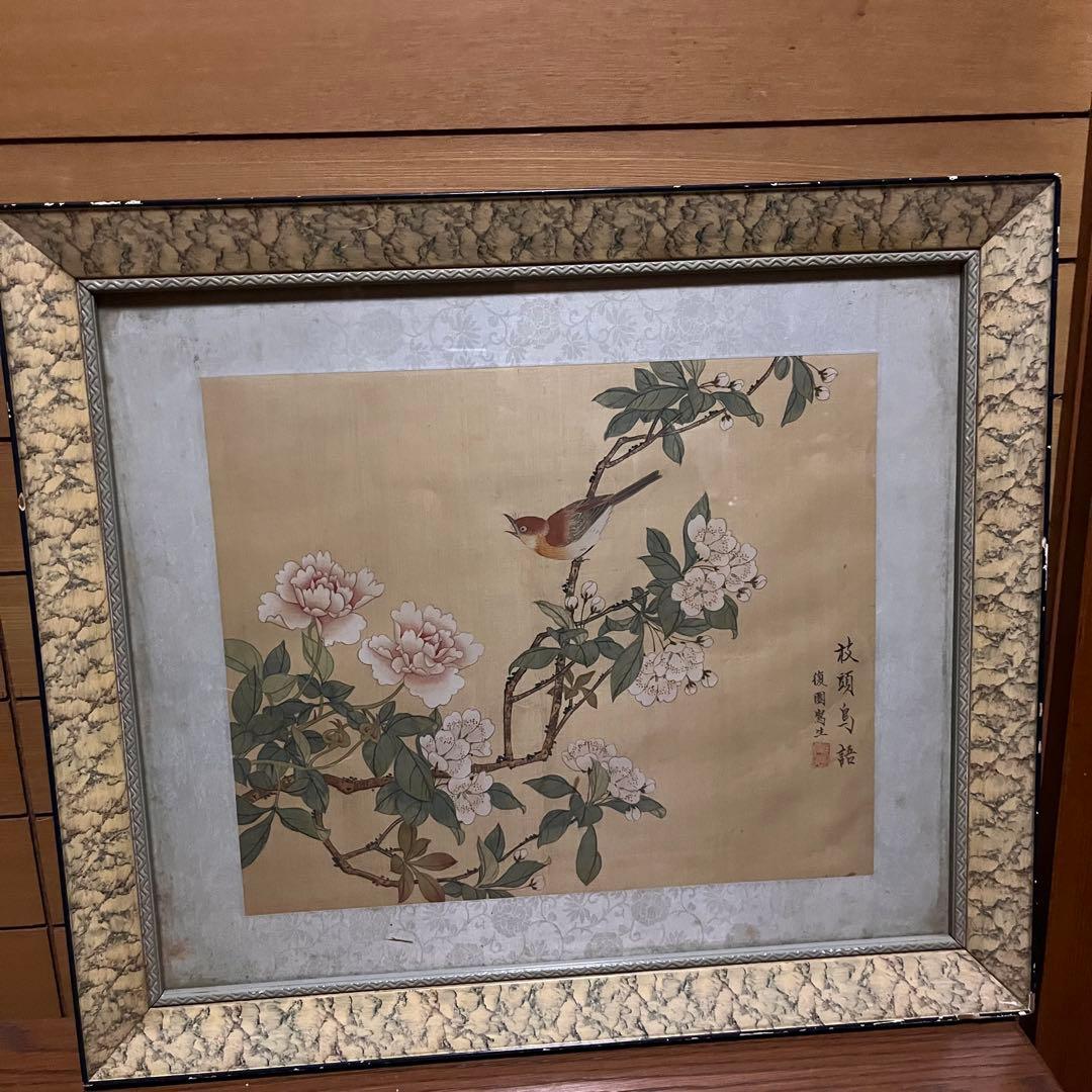 中国絵画　花鳥画