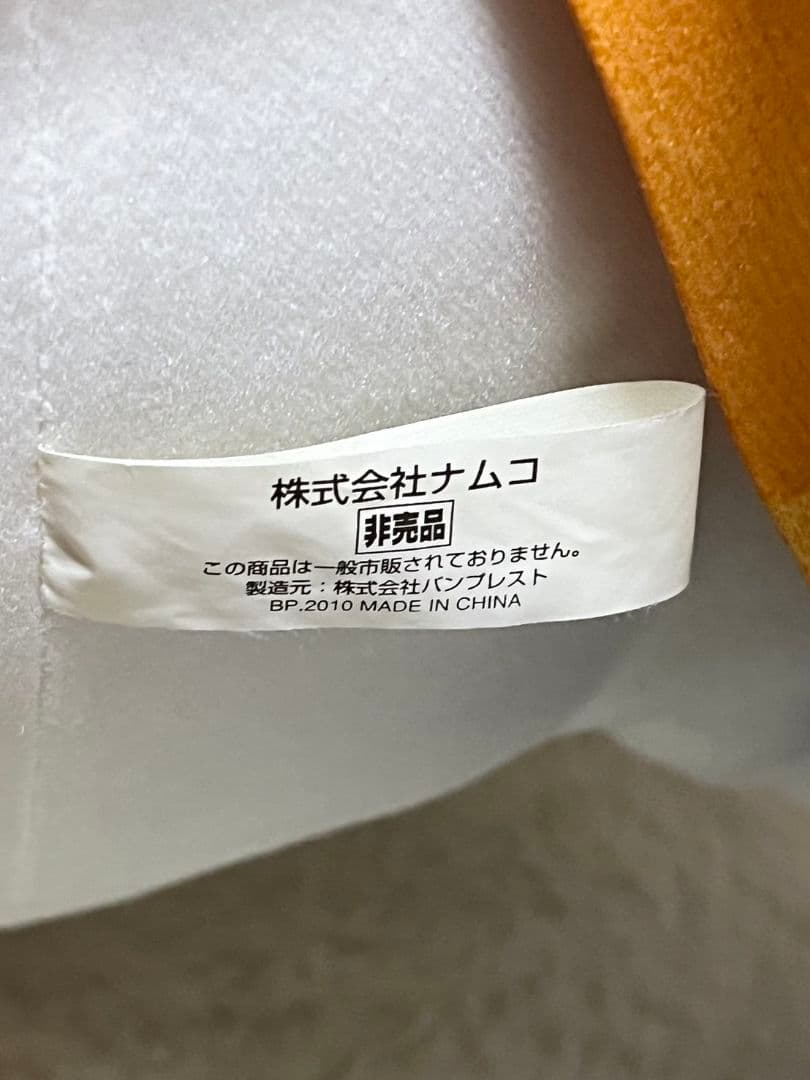 【希少！非売品！100体限定✨】ルギア　ホウオウ　ポケモン　ぬいぐるみ