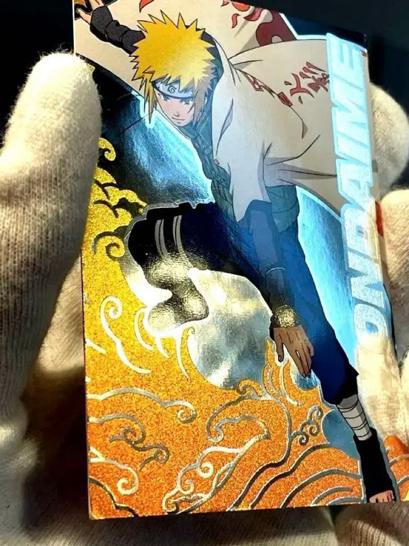 ナルト エッチングカード YONDAIME アマダ トレーディングカード　四代目