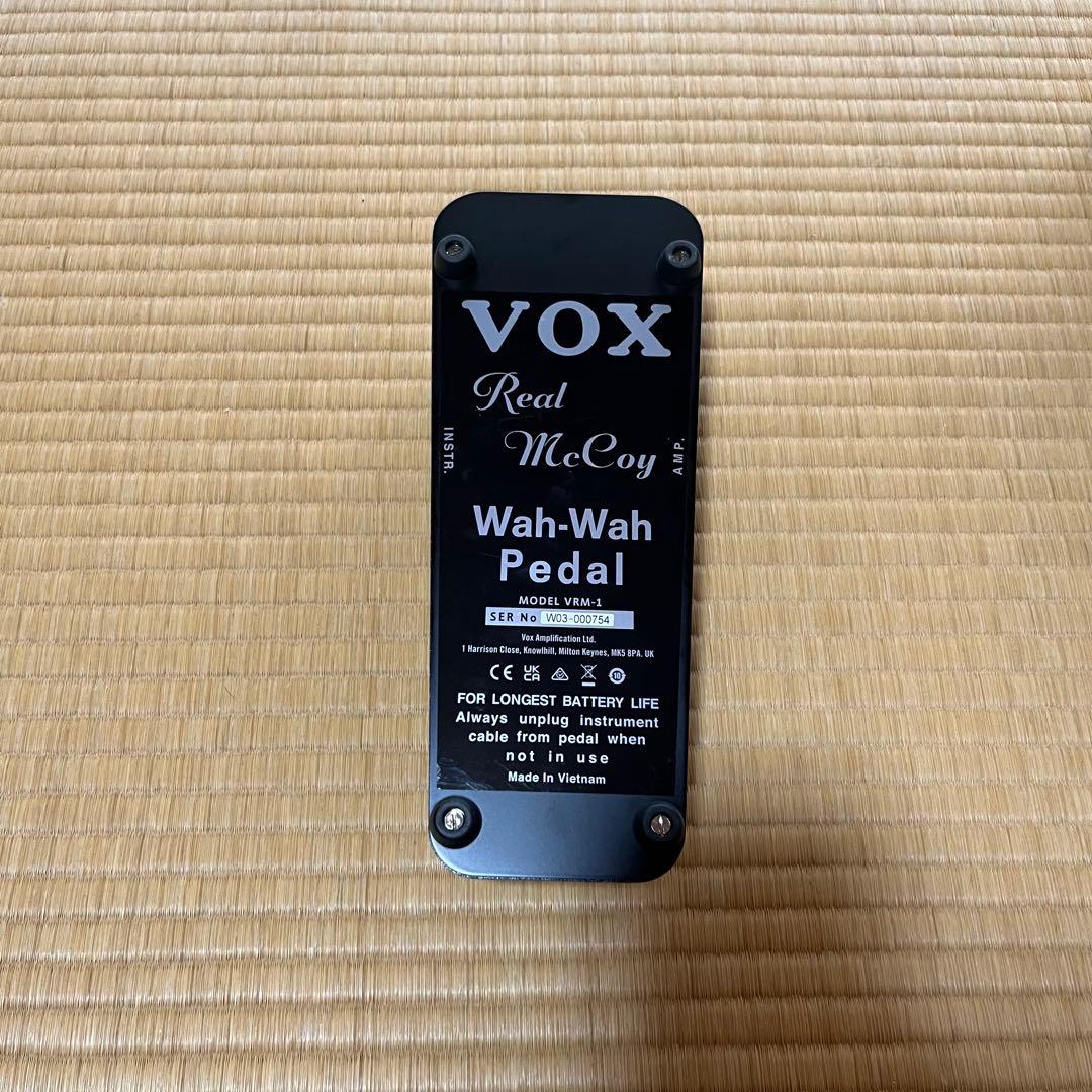 VOX Real McCoy VRM-1 ワウペダル