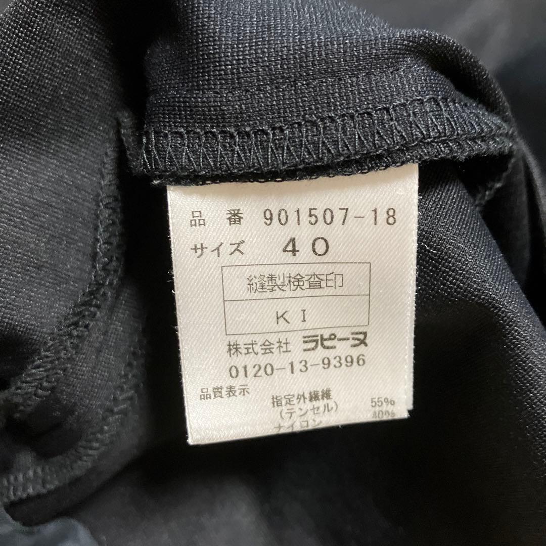 メイお値下げです❣️マダムジョコンダ黒カシュクールワンピース40