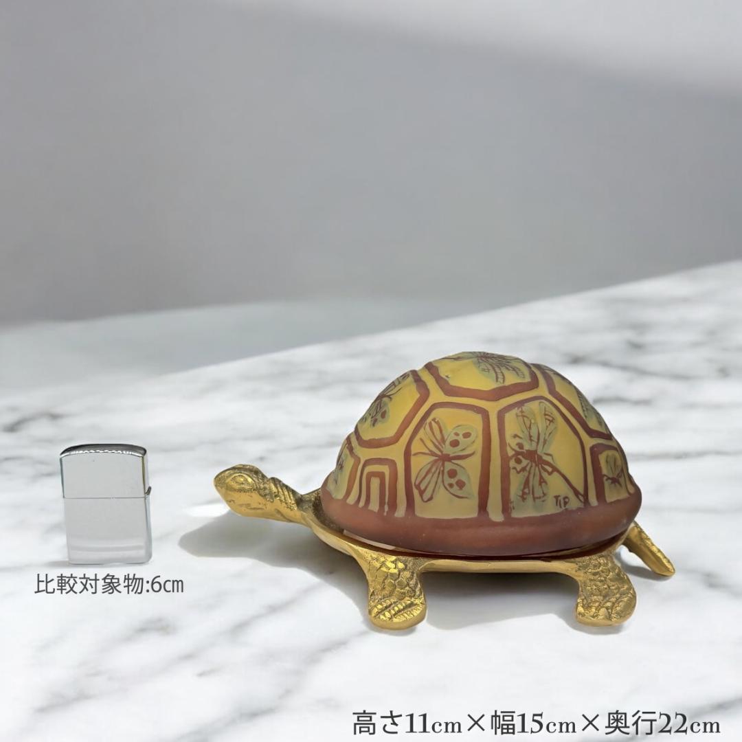 EmileGalle　高さ11㎝【証明書付属】ガレ復刻 亀モチーフ 小型ランプ