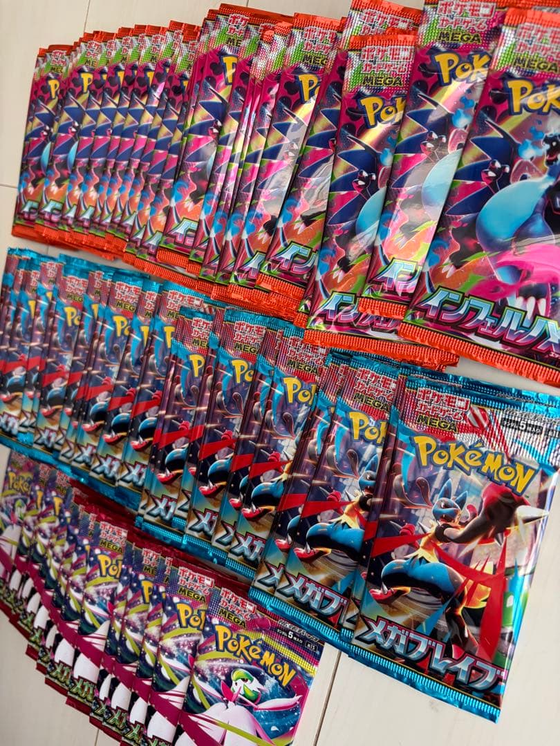 【新品未開封】インフェルノX メガブレイブ　メガシンフォニア　バラ90パック