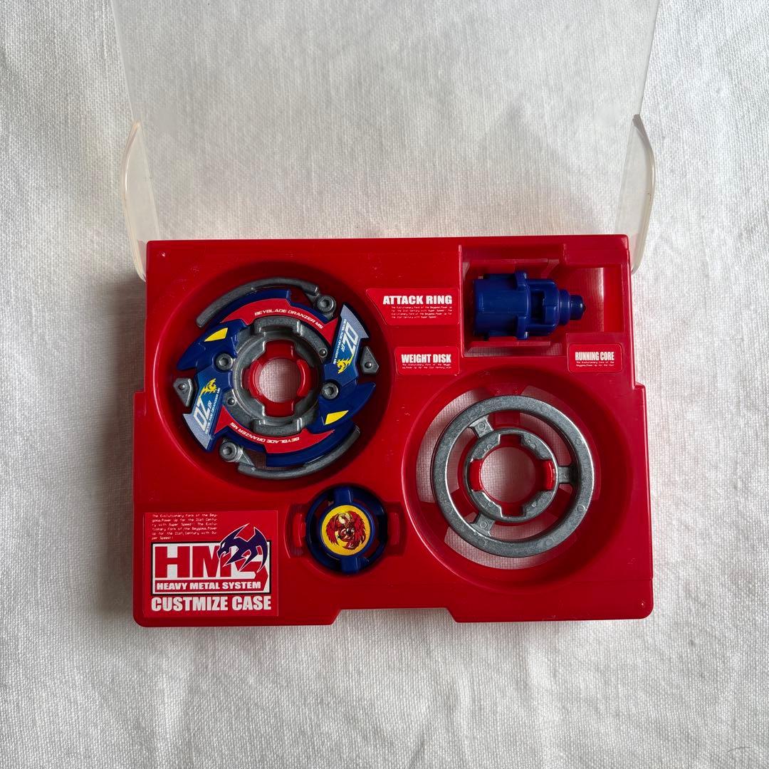 ベイブレード　HMカスタマイズケース