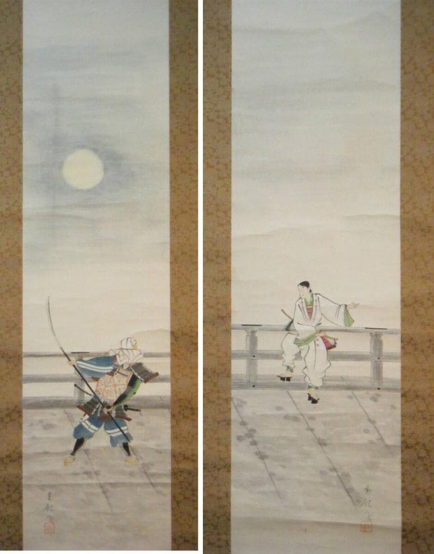 【真作】掛軸　双幅　弁慶と牛若丸　逸品　共箱入　O16