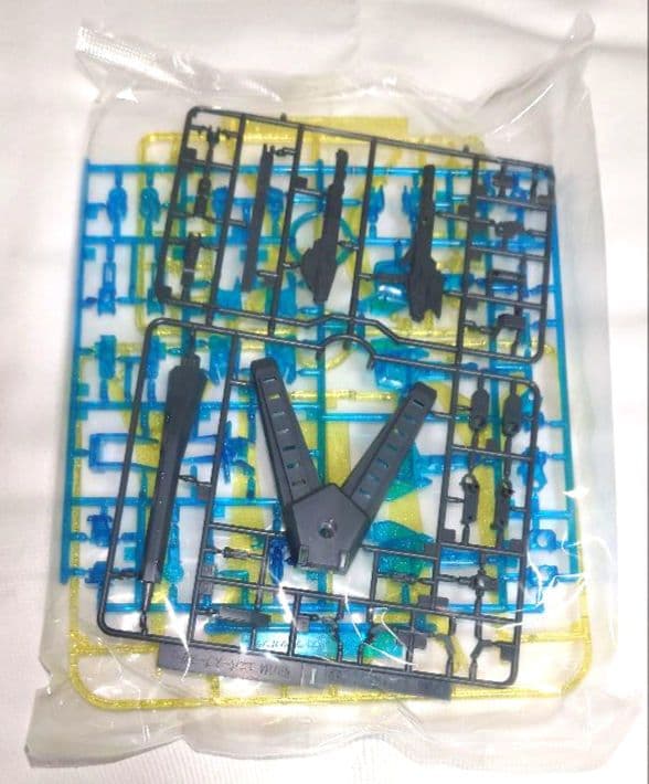 HG 1/114 スタービルドストライクガンダム Ver. RGシステム