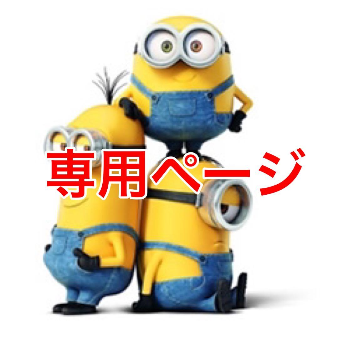 ひろりんページ