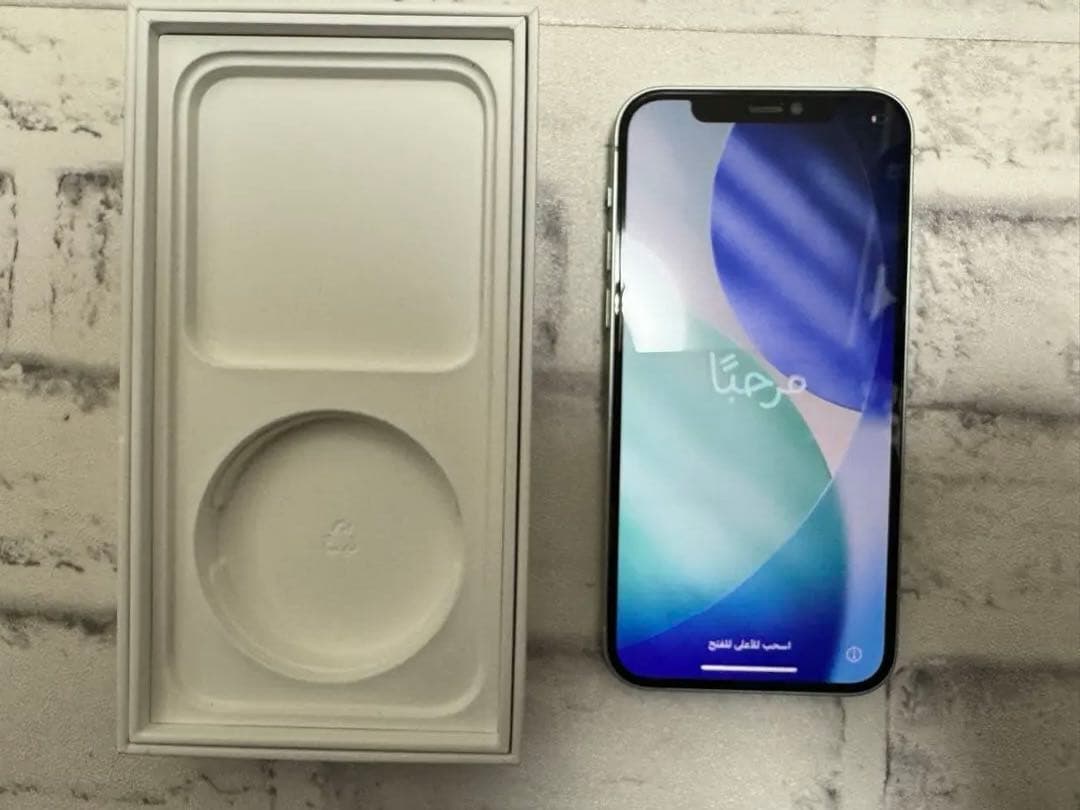 Apple iPhone 12 256GB simフリー　グリーン 本体