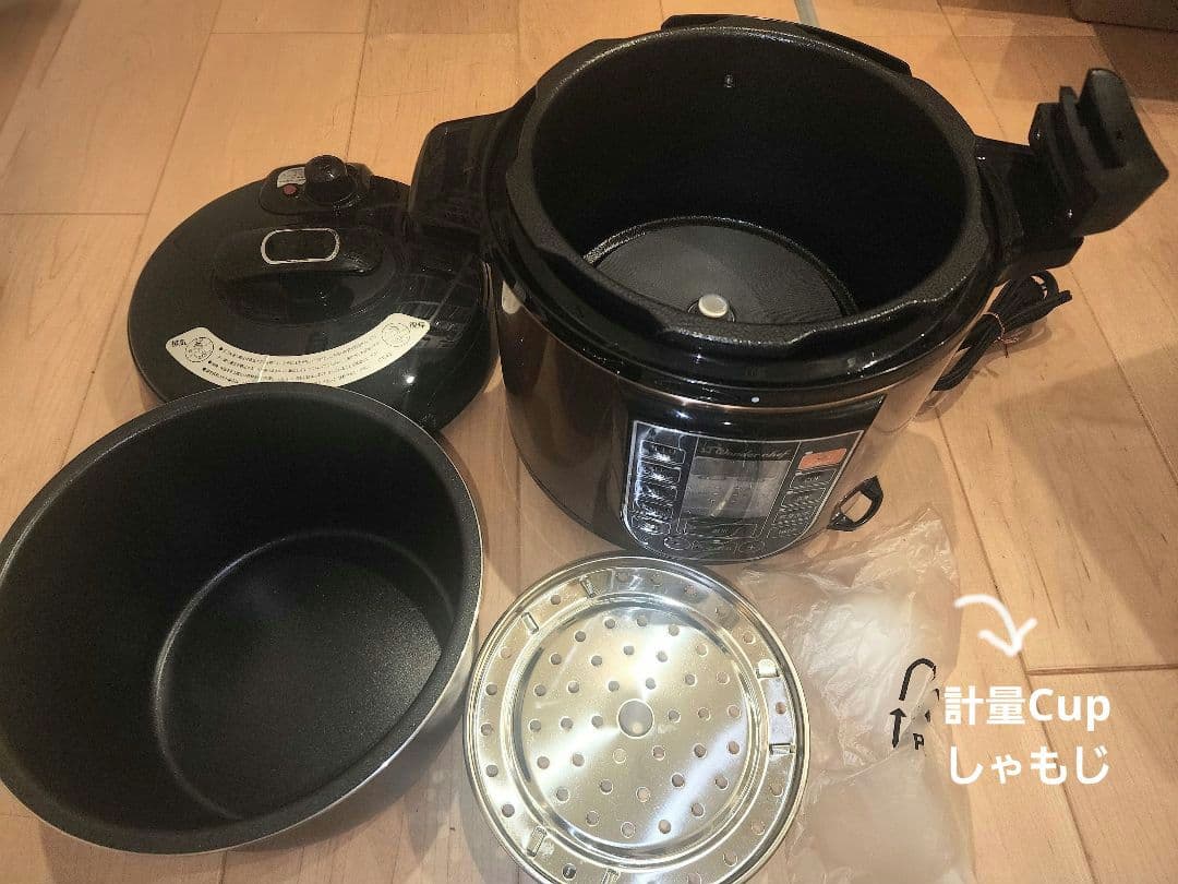 Wonder chef 電気圧力鍋 シャンパンゴールド　4リットル