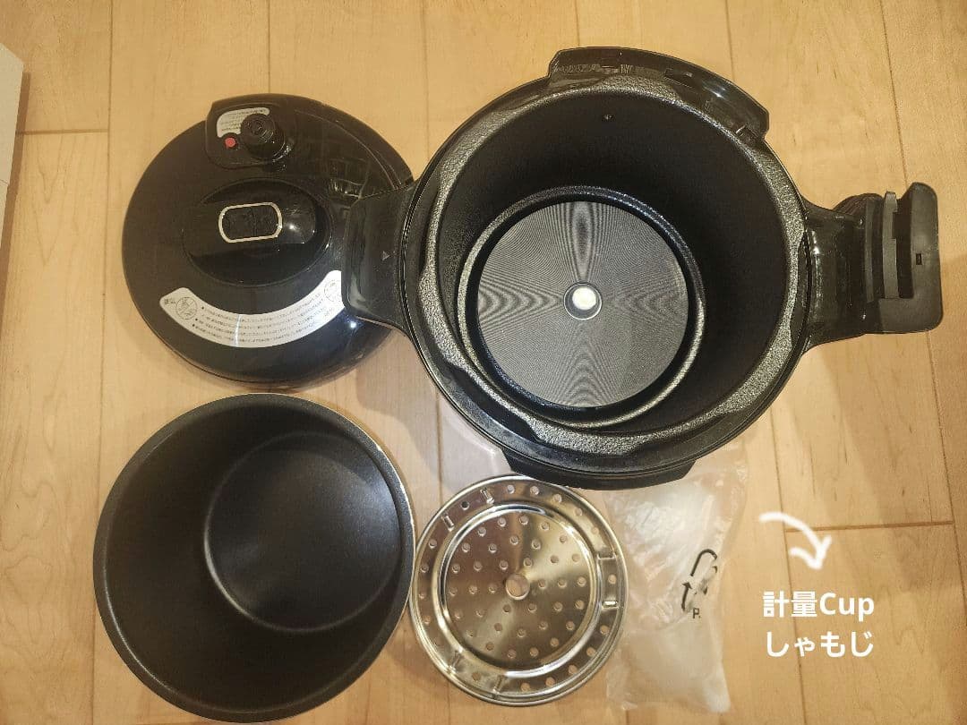 Wonder chef 電気圧力鍋 シャンパンゴールド　4リットル