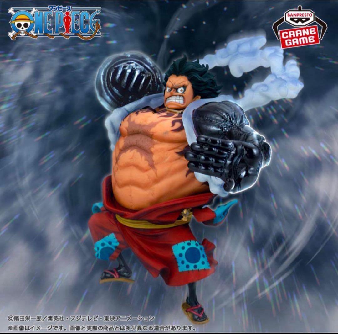 ワンピースフィギュア36体ルフィバウンドマンスネイクマンKINGOFARTIST