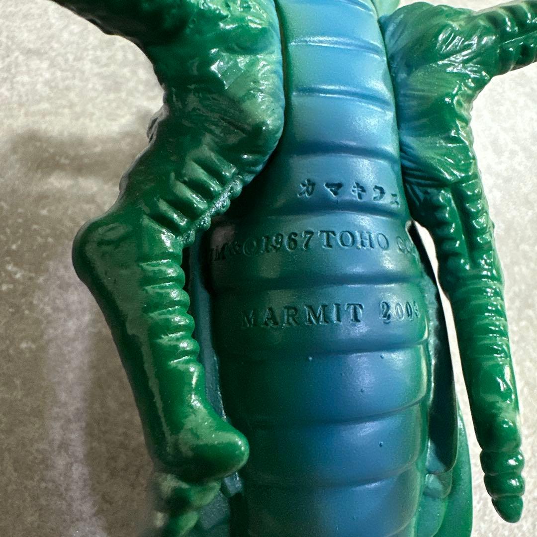 マーミット カマキラス 世紀の大怪獣シリーズ ソフビ 人形 東宝特撮 当時物