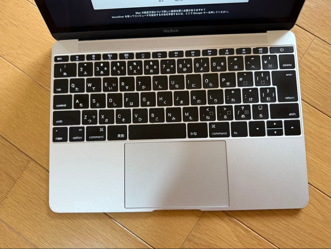 【バッテリー3,923mAh】MacBook 12\" 1.1GHz 256GB