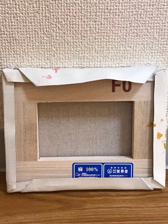 アクリル画  猫 ネコ 動物