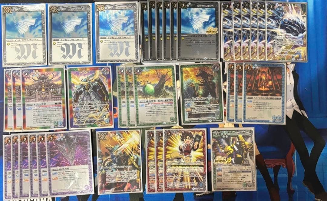 バトルスピリッツ バトスピ 引退品 デッキまとめ売り