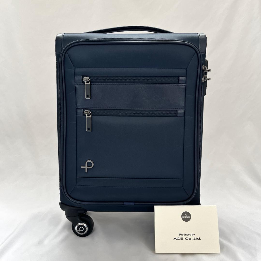 美品 プロテカ フィーナRF スーツケース ソフト 旅行 機内持込 超軽量 紺