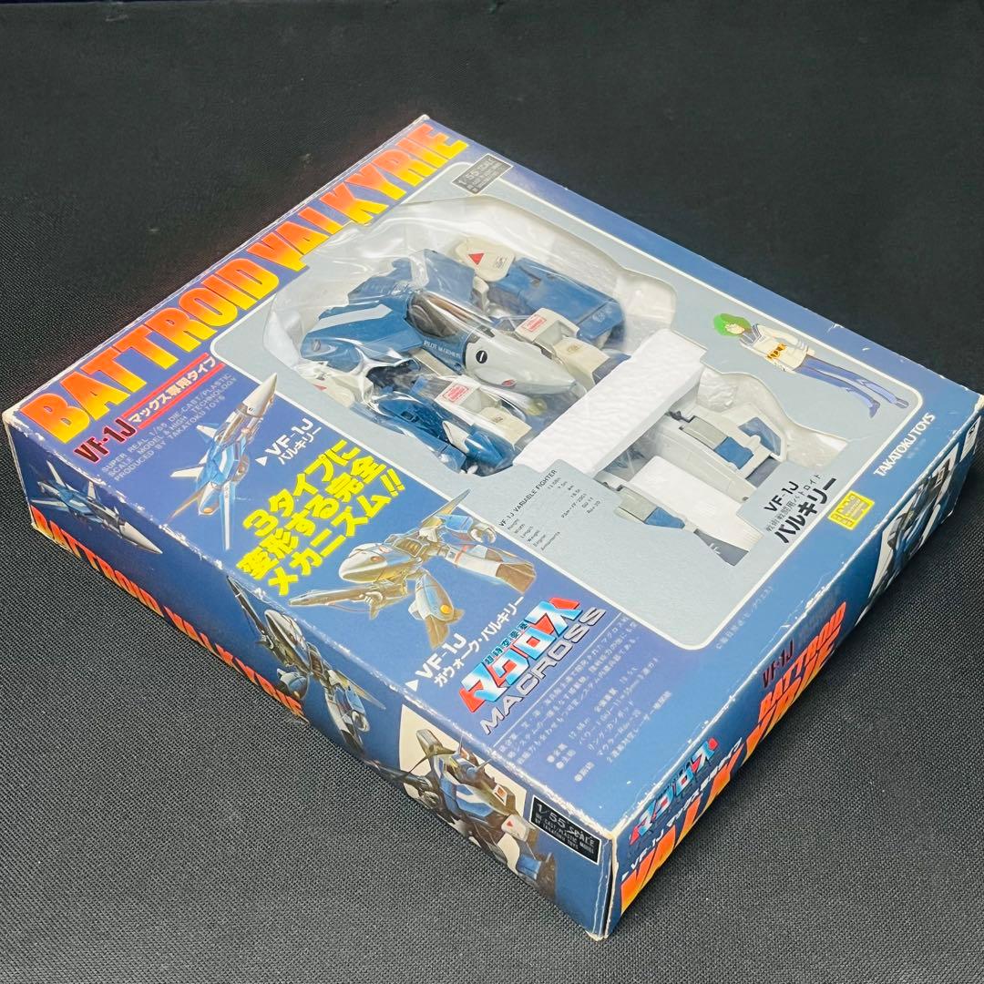 タカトクトイス　マクロス　バルキリー　VF-1J マックス専用タイプ　1/55