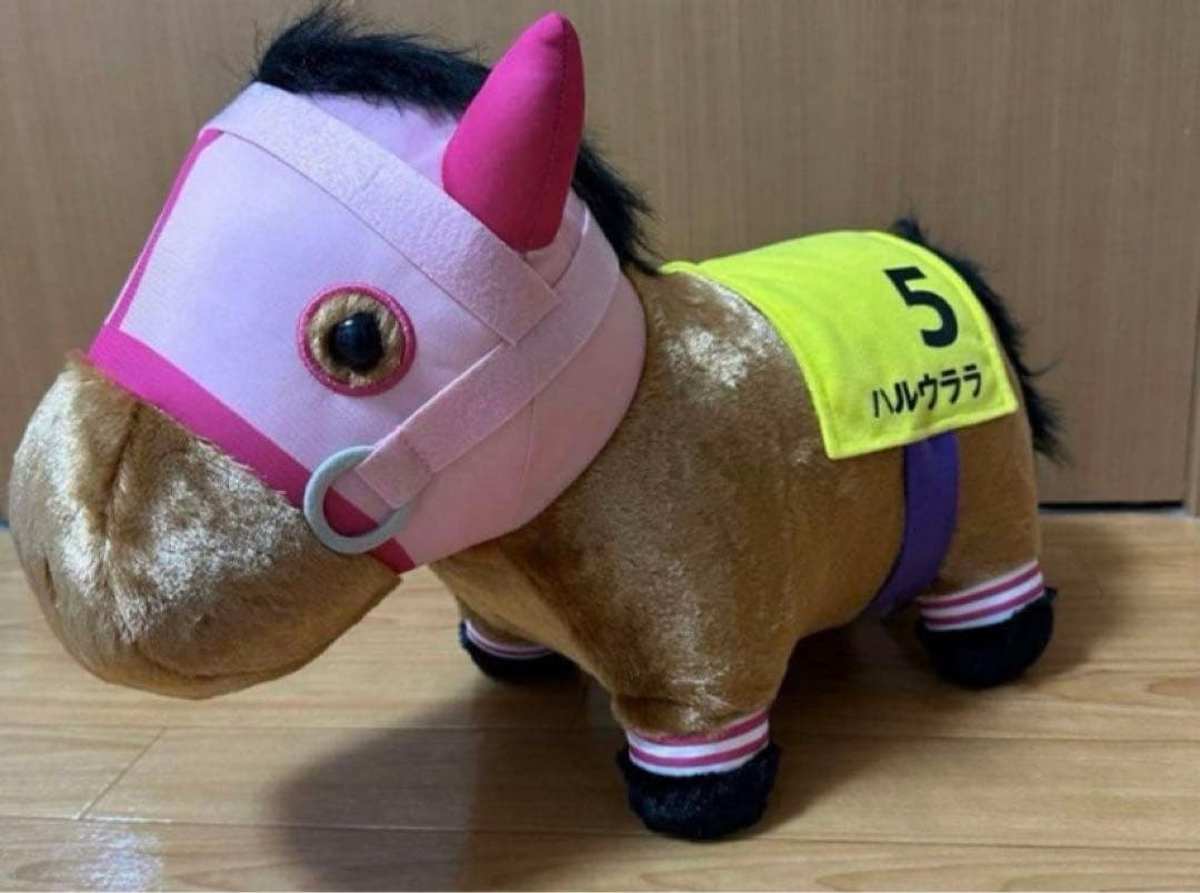 【ナムコ限定】サラブレッドコレクション　ふわふわBIGぬいぐるみ　ハルウララ