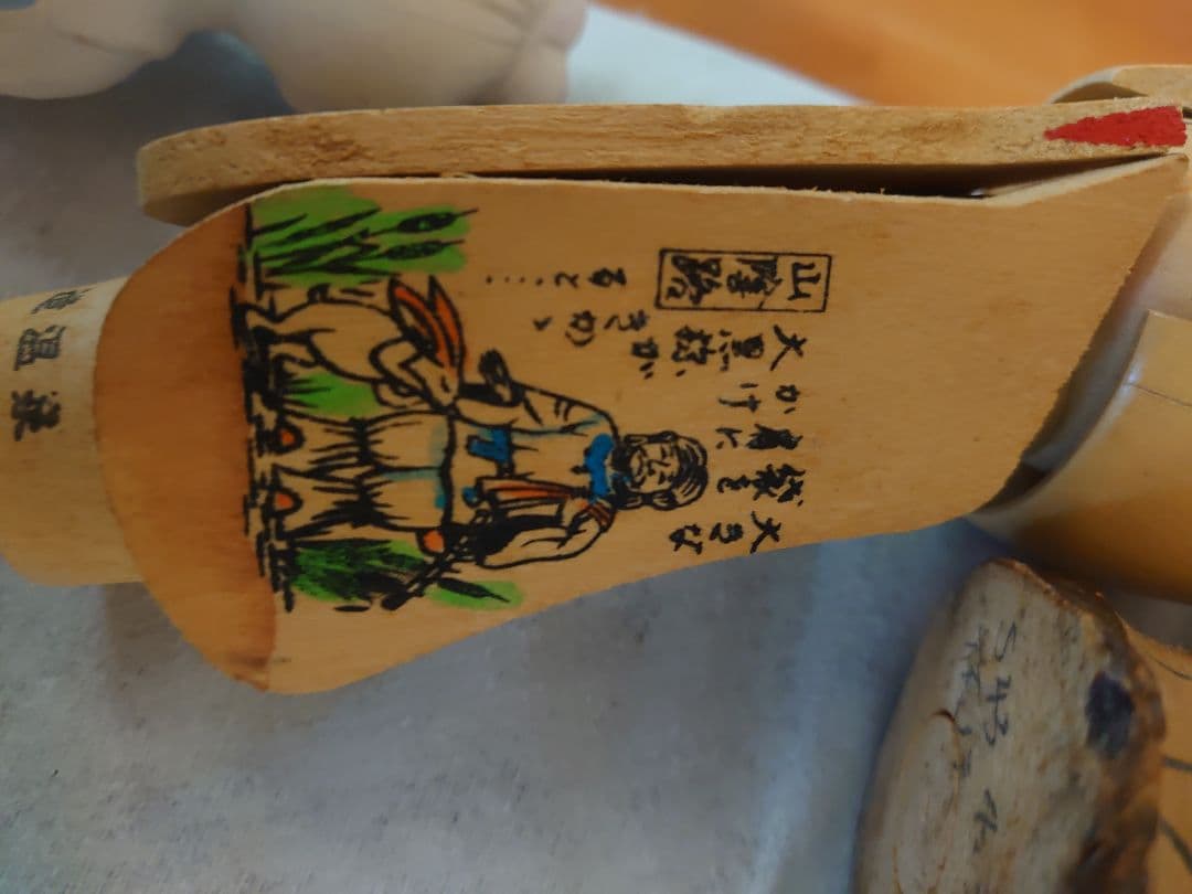 こけし達と白い人 陶器 置物 昭和レトロ