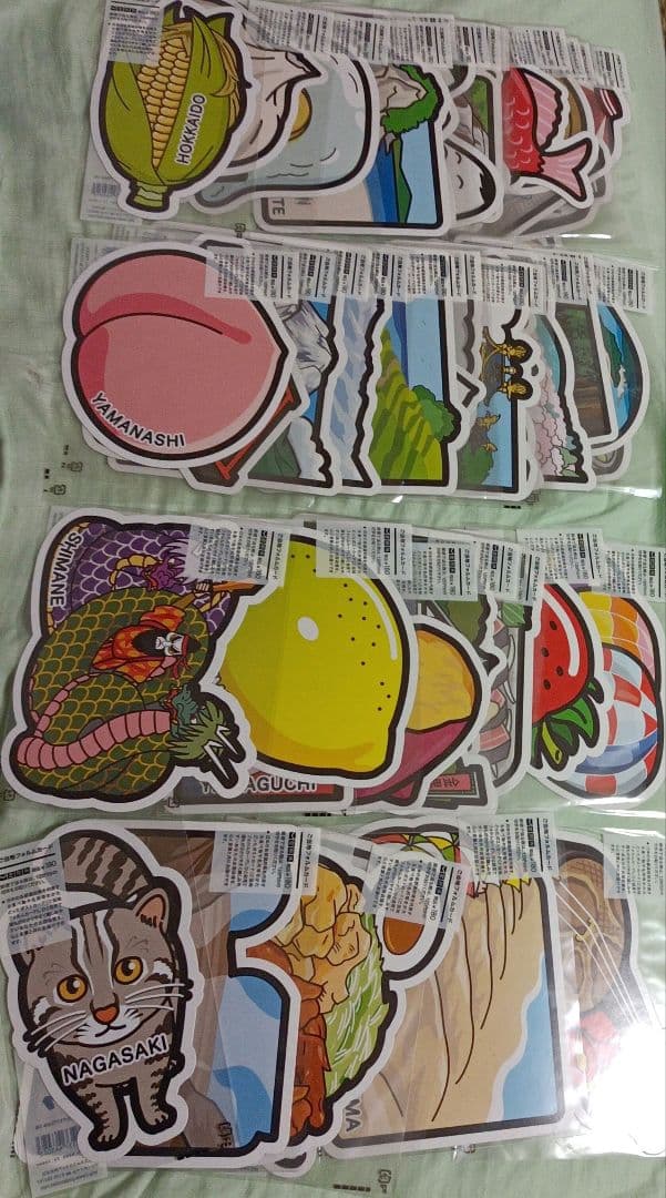 郵便局限定　ご当地フォルムカード　４弾コンプリート　４７枚セット