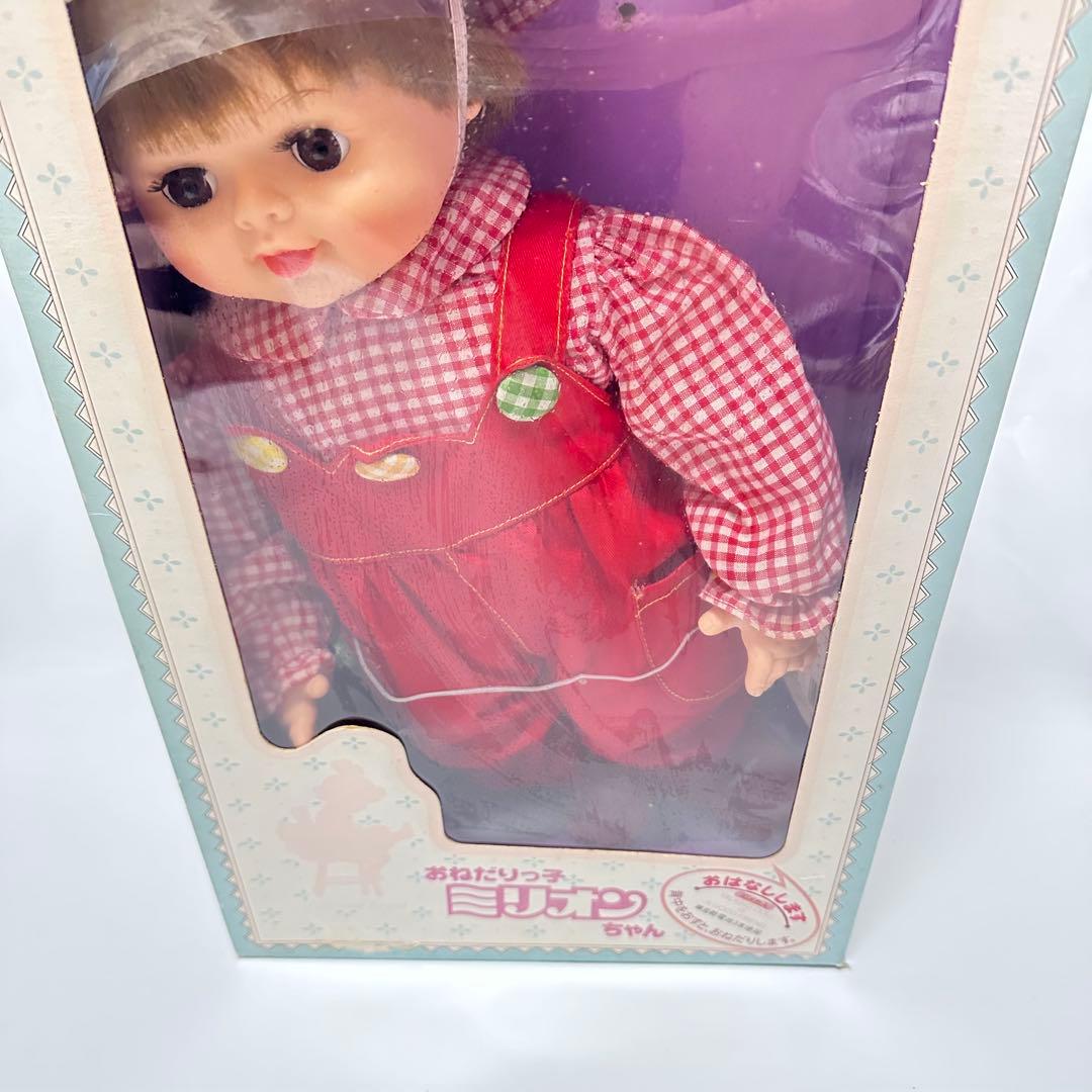 オオイケOIKE おねだりっ子　ミリオンちゃん　ぬいぐるみ　人形