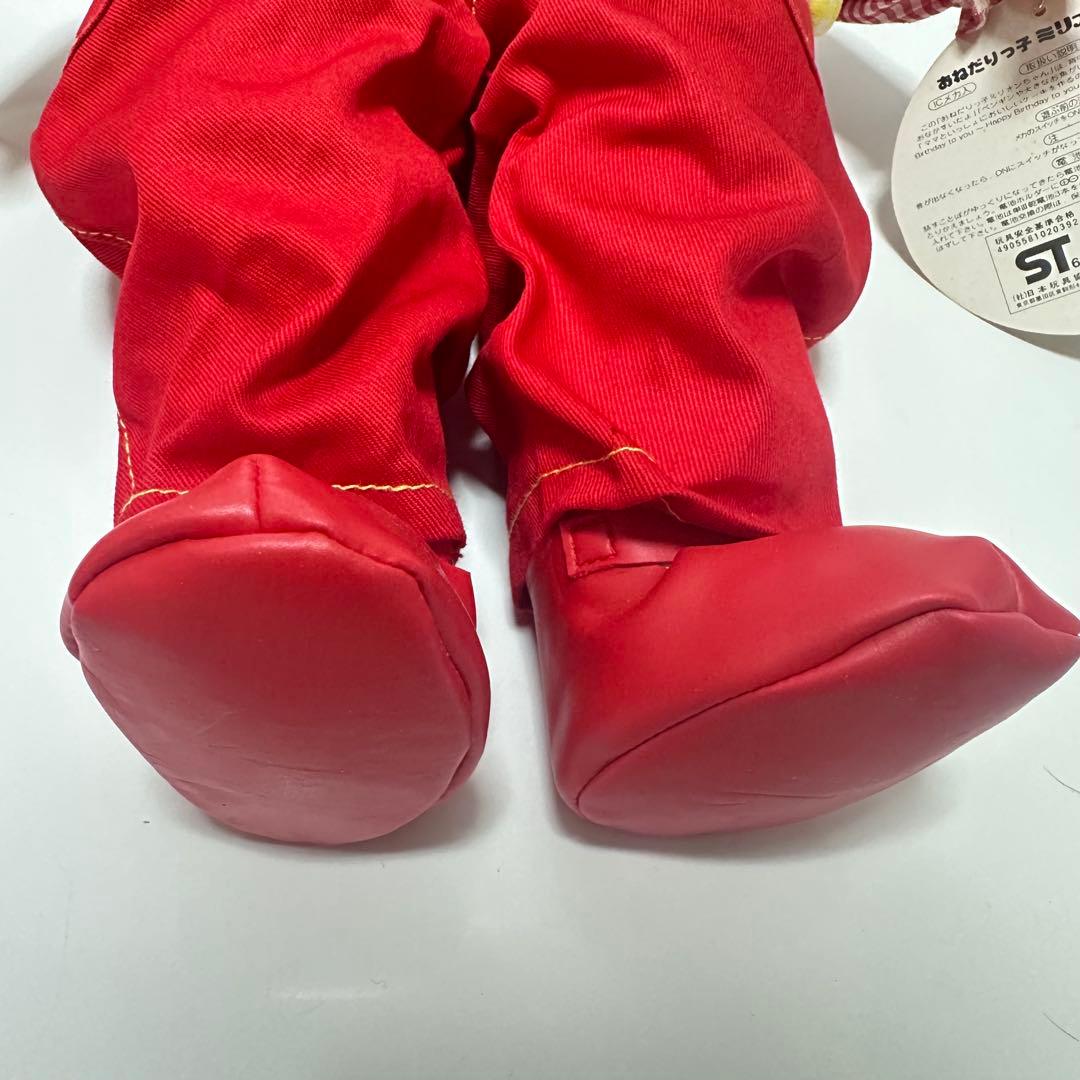 オオイケOIKE おねだりっ子　ミリオンちゃん　ぬいぐるみ　人形