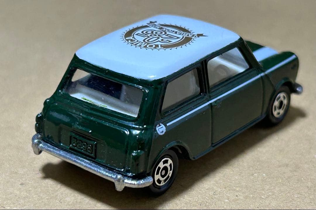 トミカ ミニクーパー 森山義明コレクション③