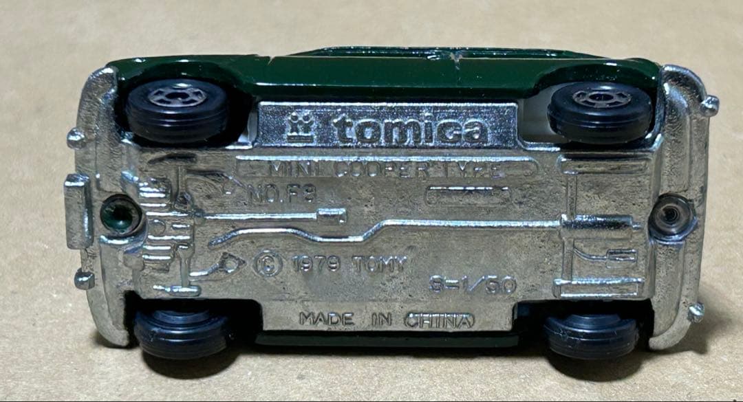 トミカ ミニクーパー 森山義明コレクション③