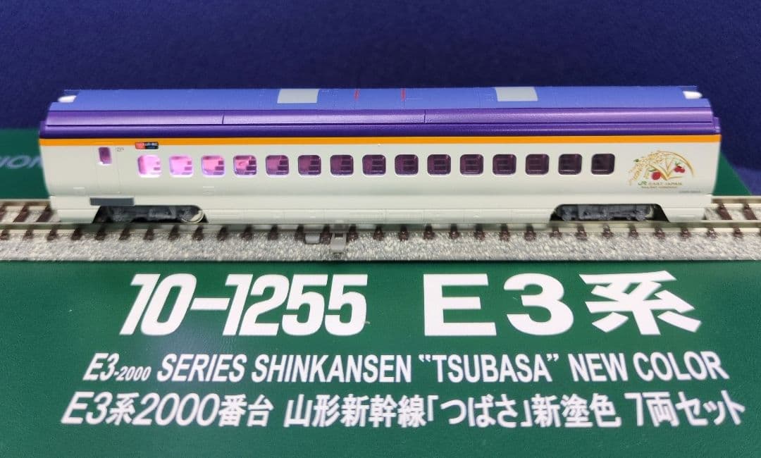 鉄道模型 E3系2000番台 つばさ 新塗装　　7両セット 室内灯完備！！
