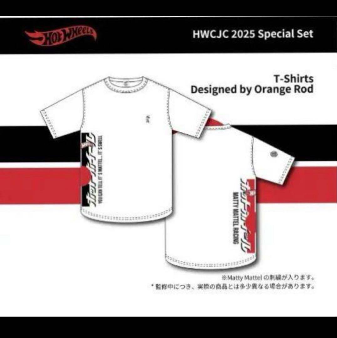 ホットウィールジャパンコンベンション限定カー2025✨未開封品