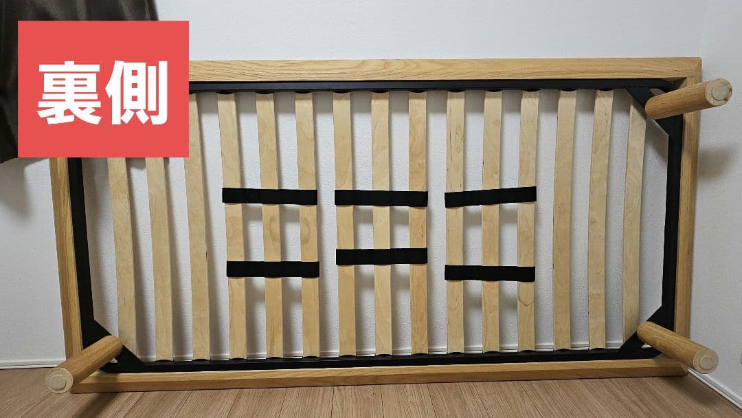 【無印良品/MUJI】（シングル）ベッドフレーム＆ベッドボード★木製/オーク材