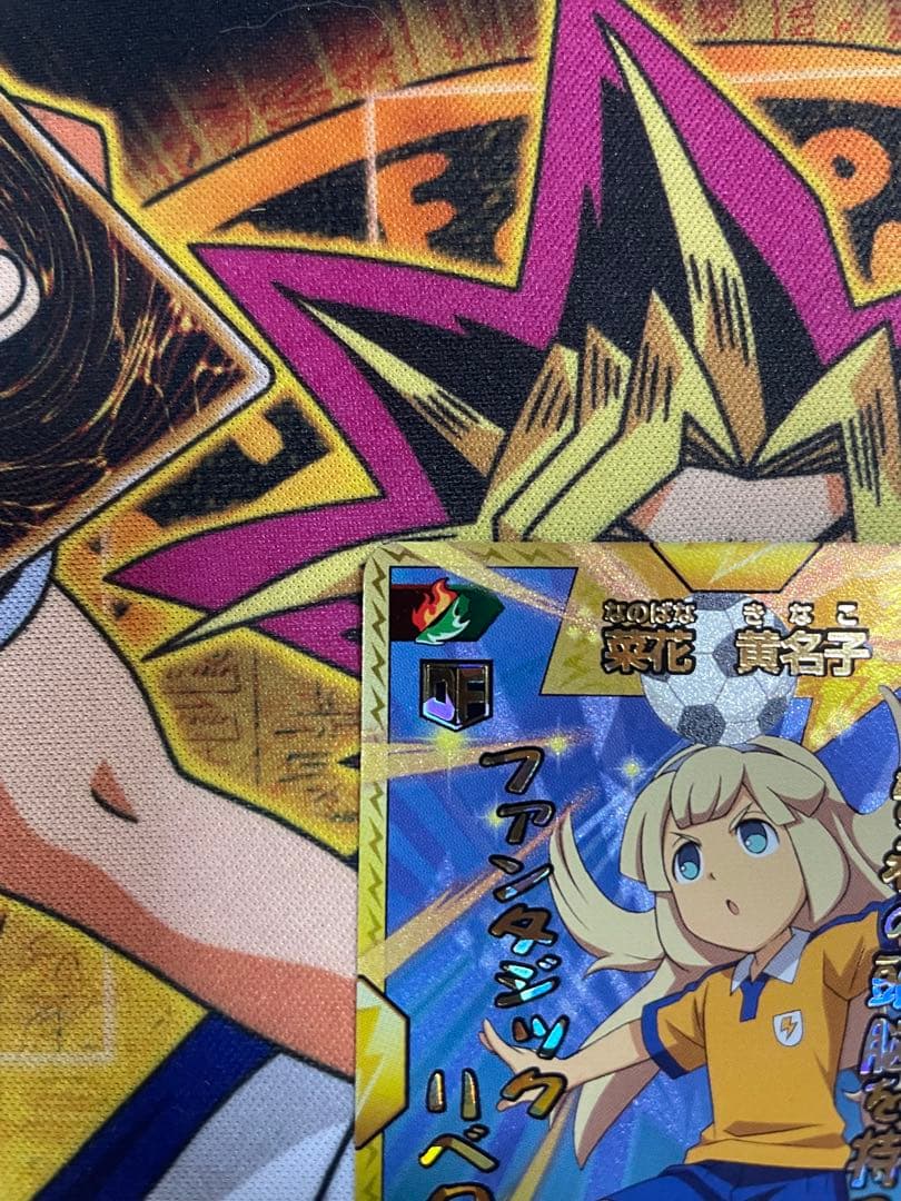 E*4様 イナズマイレブンGO クロノストーン 菜花黄名子　ミキシトランス　イナ