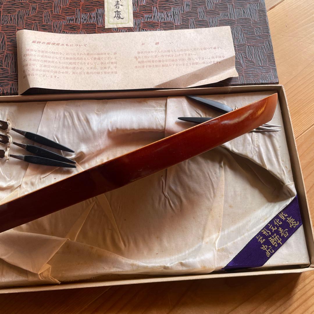 飛騨春慶　漆器 魚型皿 フォーク付き