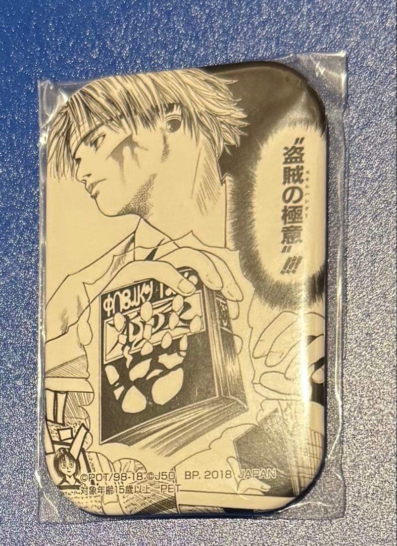 【匿名配送】ジャンプ　50周年　スクエア缶バッジ　団長　クロロ