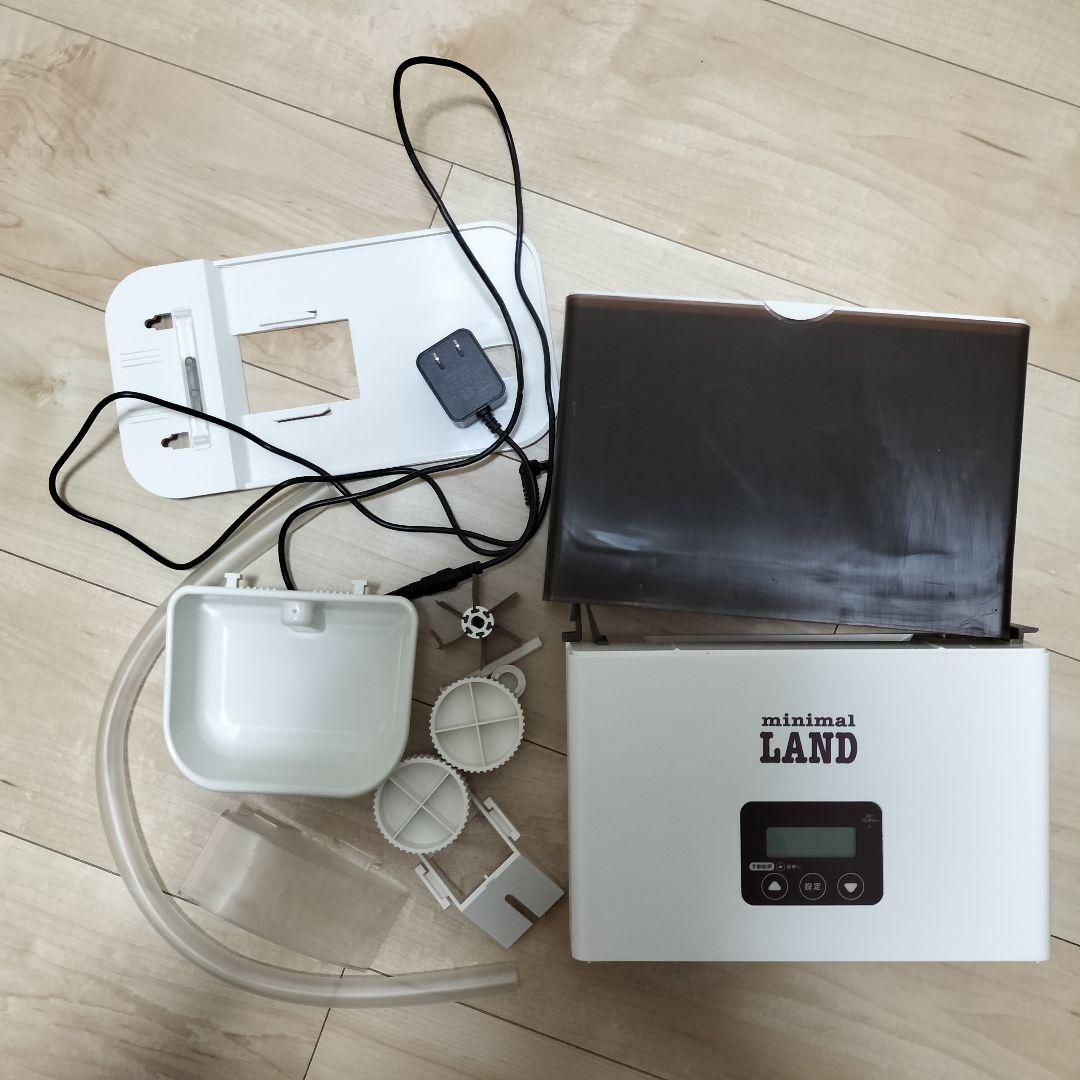 うさぎの安心オートフィーダー minimal LAND 自動給餌器