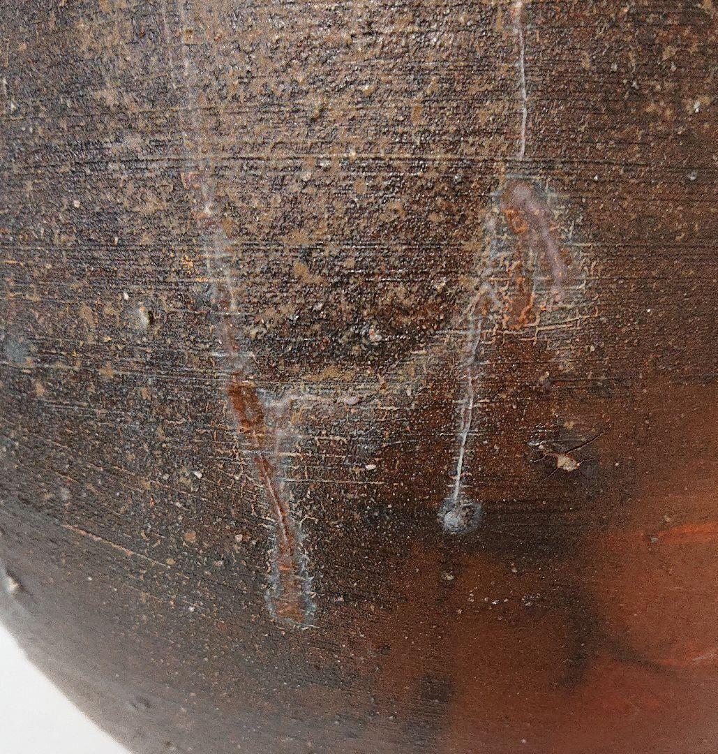 花生　人間国宝　伊勢崎淳　備前焼