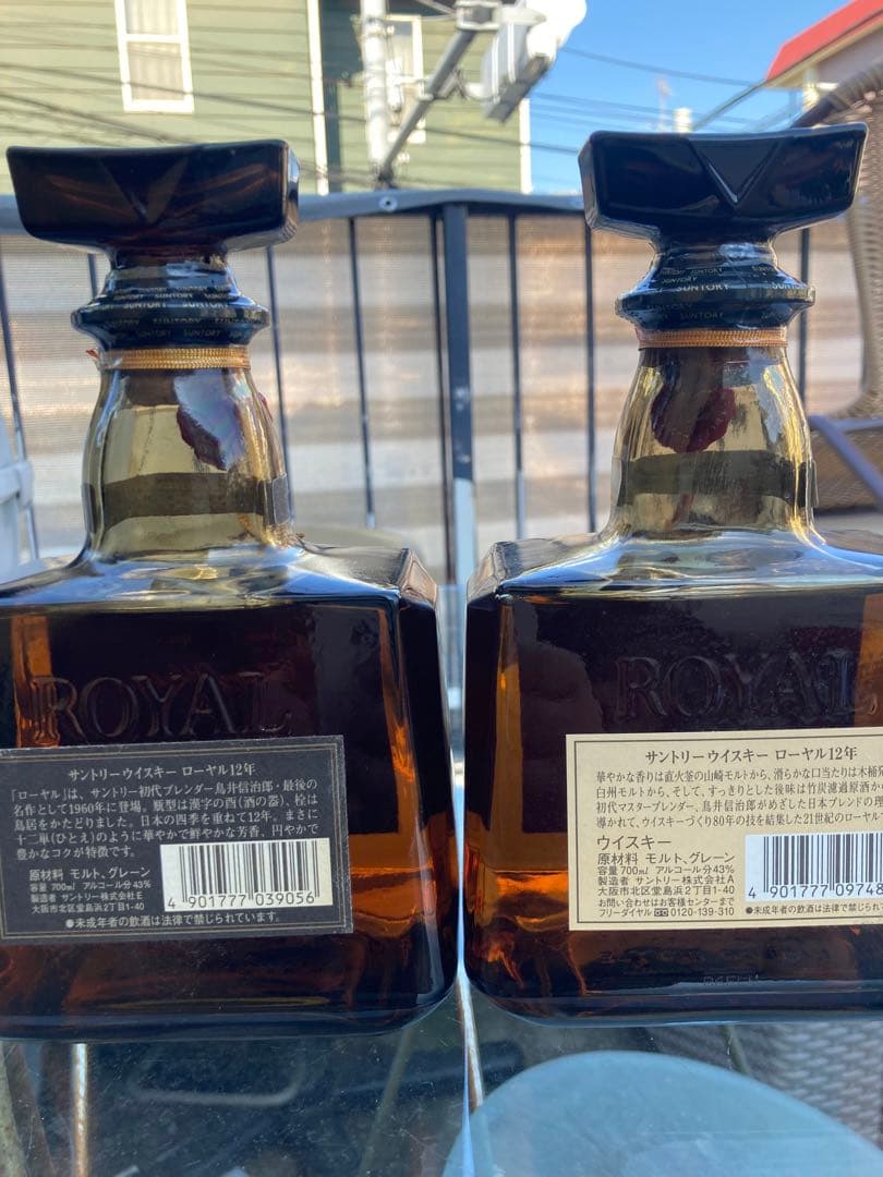 古酒サントリーローヤル12年 白黒飲み比べセット　状態良好！