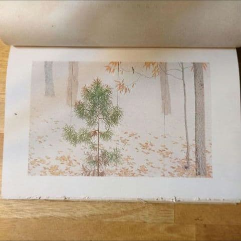 【昭和8年/1933年】材料用具解説 日本画新技法講座5 【貴重資料】