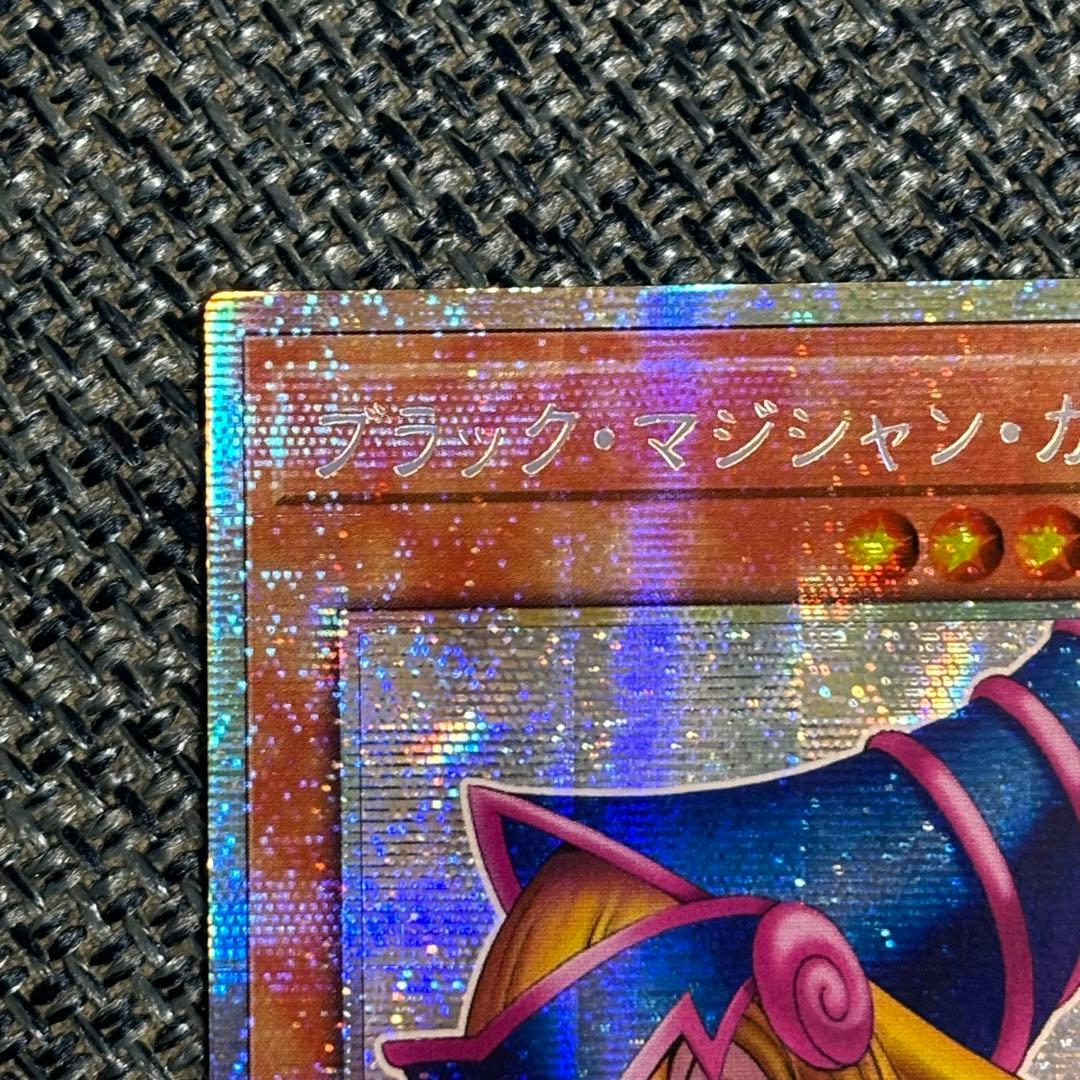 ブラックマジシャンガール プリズマ プリシク スタンプエディション OK