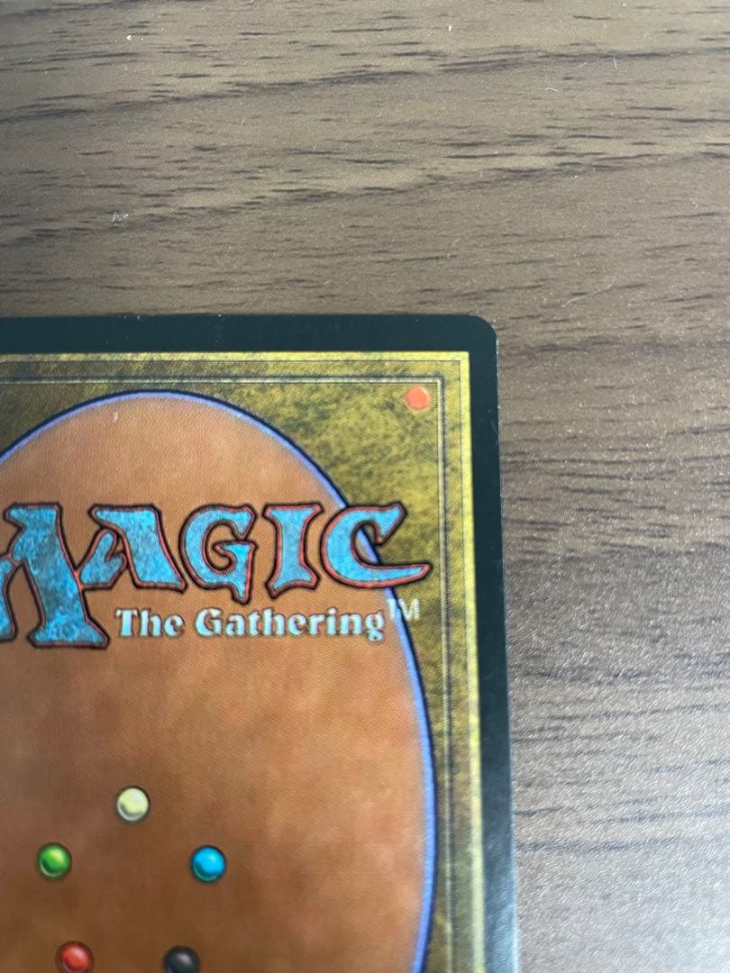 『foil』Squee Goblin Nabob