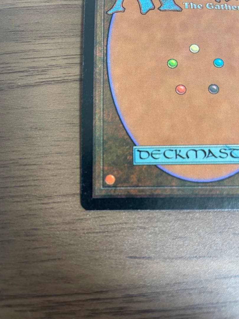 『foil』Squee Goblin Nabob