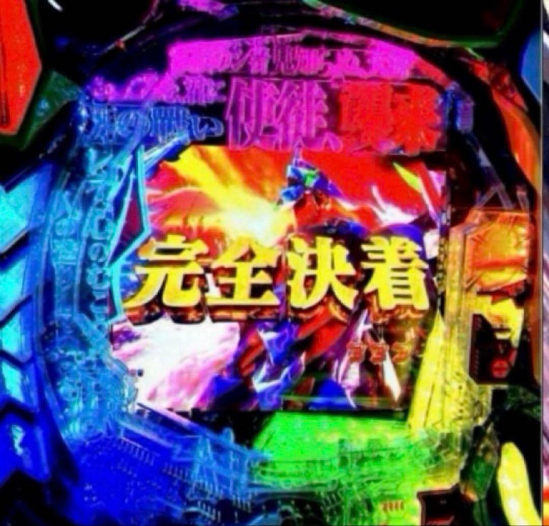 ⭐️パチンコ実機⭐️最強フルカスタム仕様☆Ｐエヴァンゲリオン＊未来への咆哮☆送料込‼️