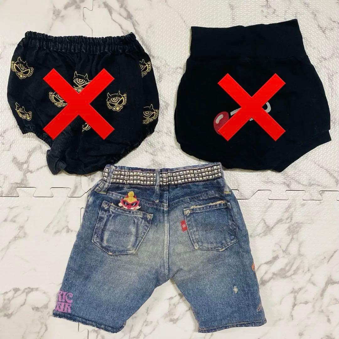 たー♡ヒスミニ ベビー服♡5点セット【80.90.freeサイズ】