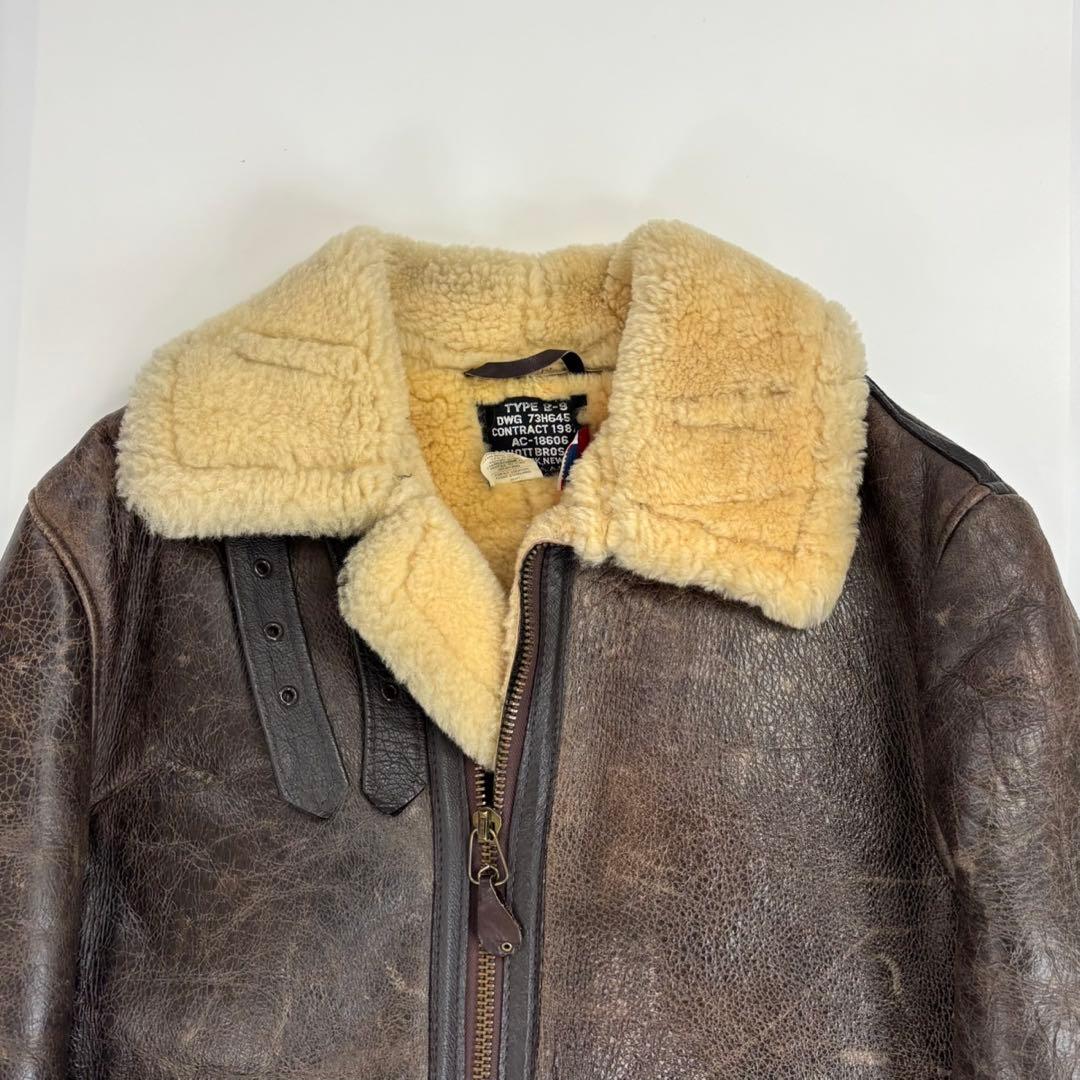 希少42サイズ　SCHOTT　B-3　フライトジャケット　ゴールド金具