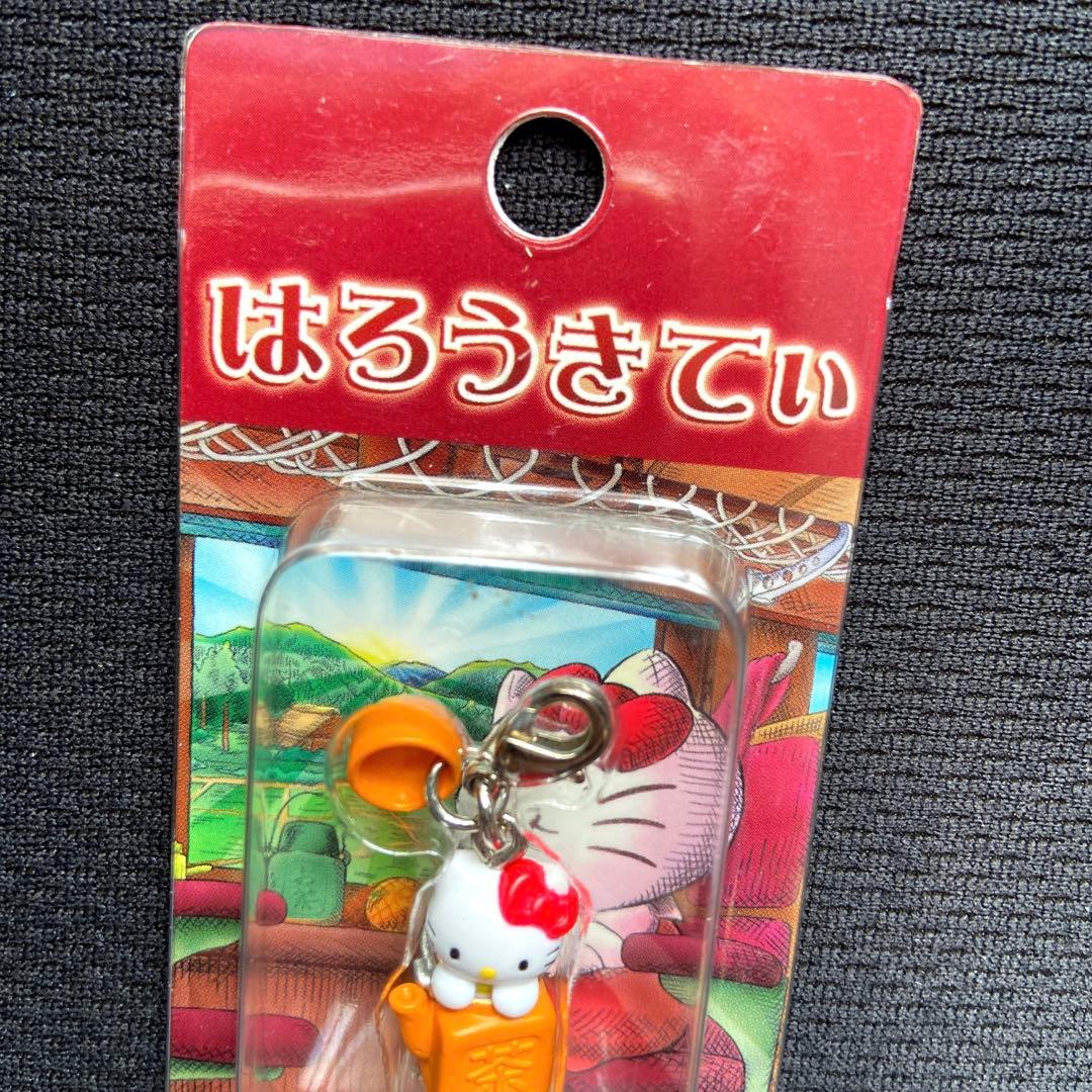 レアご当地キティ ファスナーマスコットお茶　旅のお供にレトロ根付けねつけチャーム