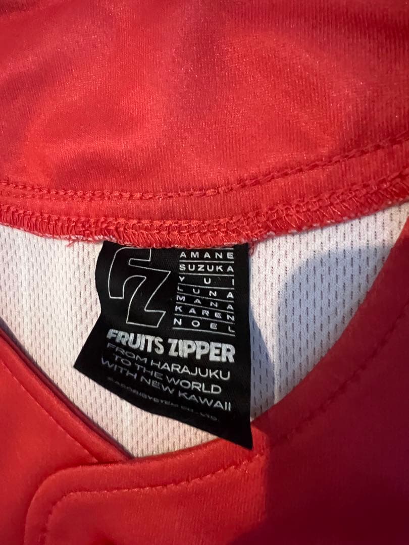 FRUITS ZIPPER 月足天音 推しアピユニフォーム AMANE