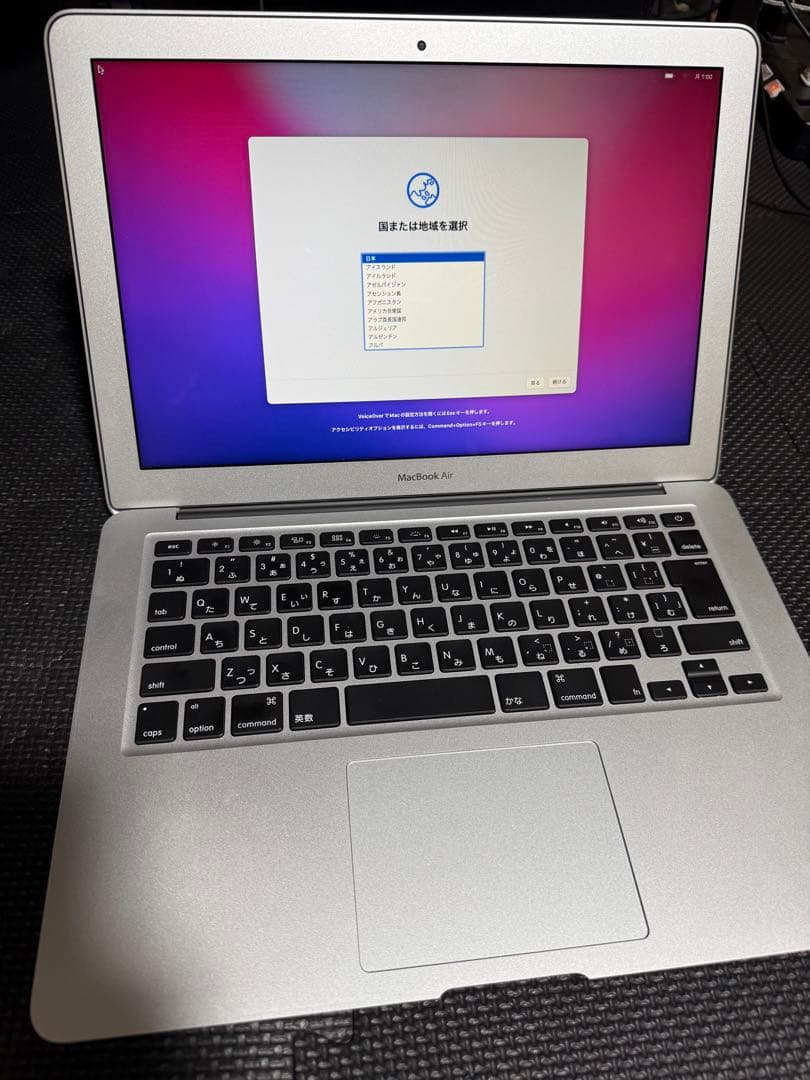 MacBook Air 13インチ 2017