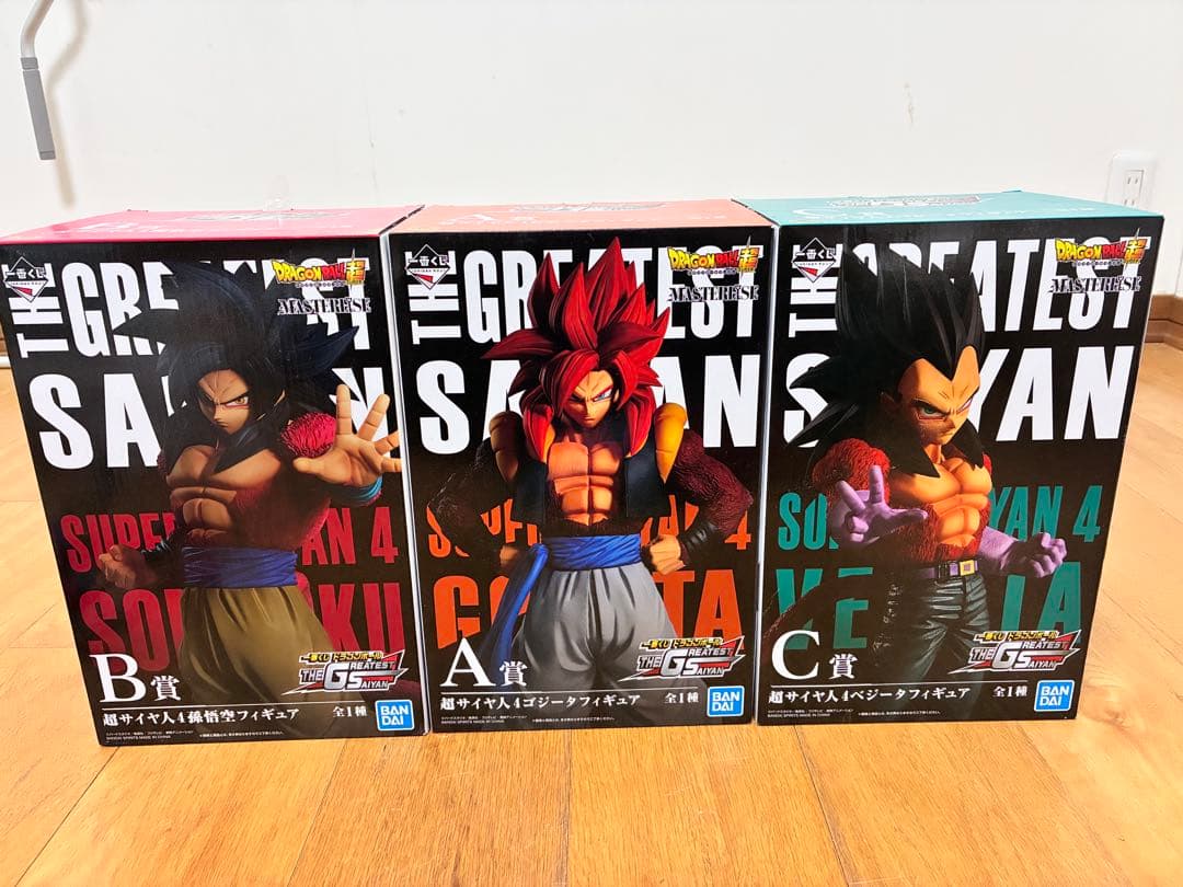 一番くじドラゴンボール　THE GREATEST SAIYAN 3体セット