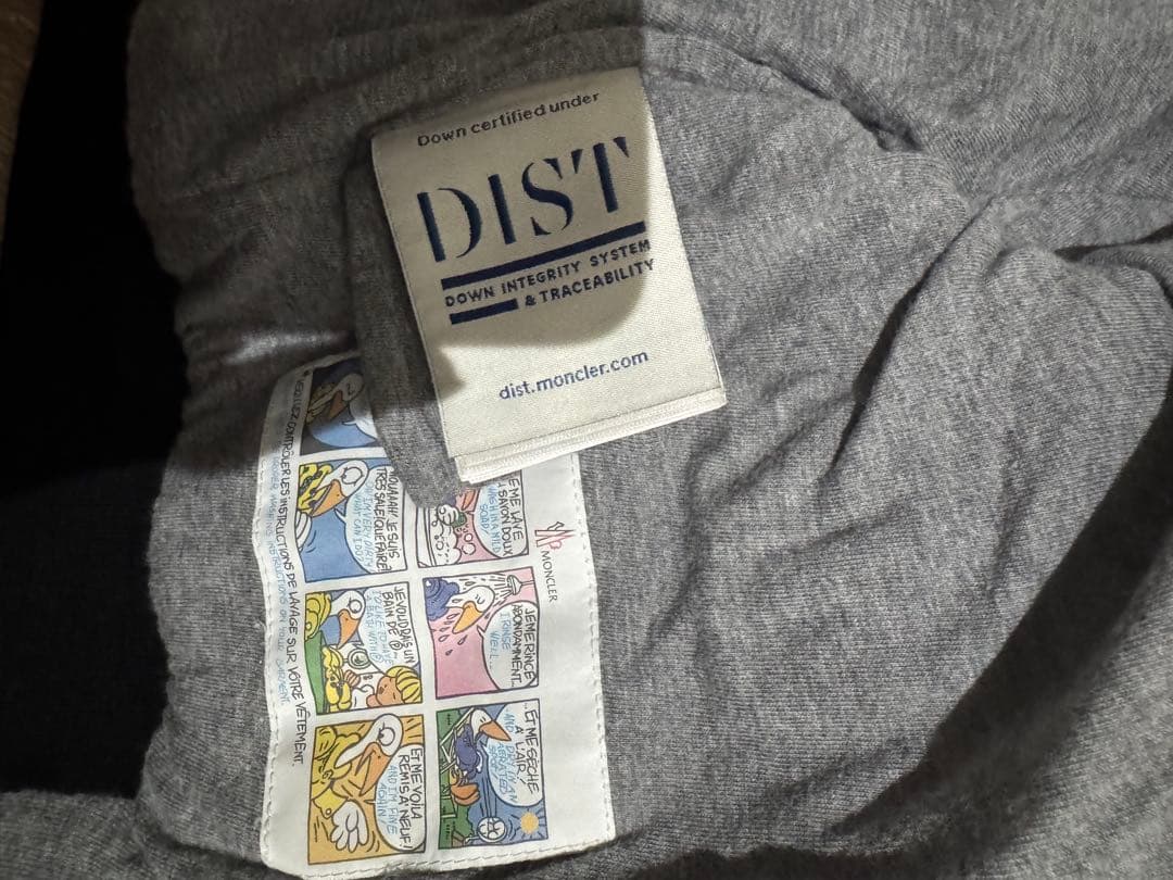 MONCLER ブラック ダウンジャケット　※値下げ中